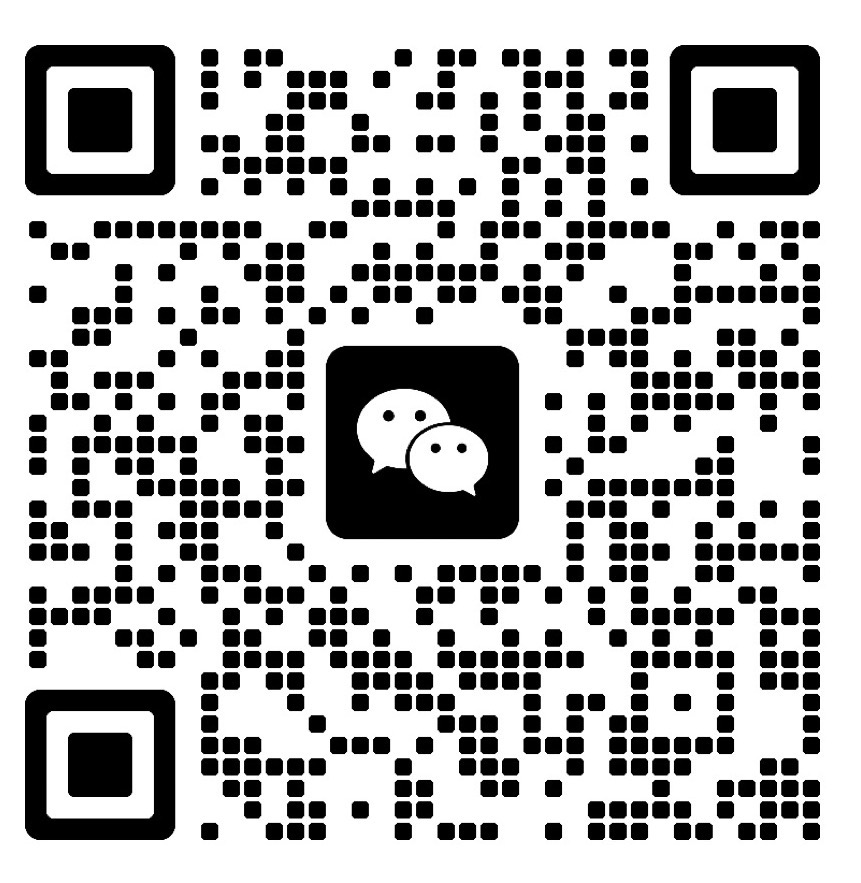 微信公眾號(hào)